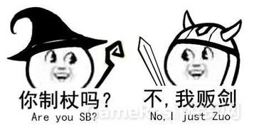 分享玩家的需求是如何产生的如何在游戏中创造需求