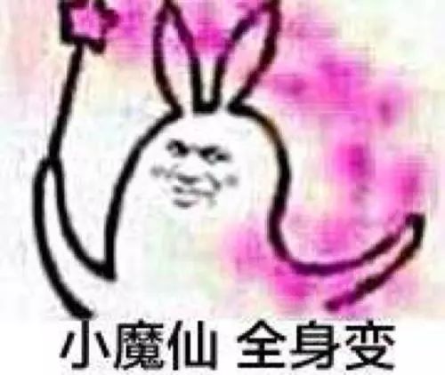 朋友圈隐藏功能揭秘封面图还能这样玩