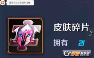 王者荣耀礼包兑换免费领取下载王者荣耀礼包兑换免费领取app下载王者荣耀礼包兑换免费领取手机版下载