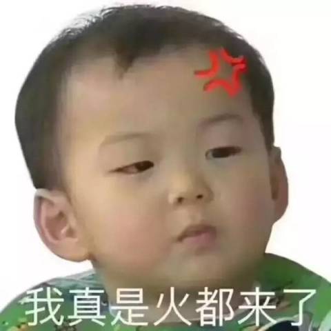 笑话十条过年可以说是最考验人全面能力的活动了