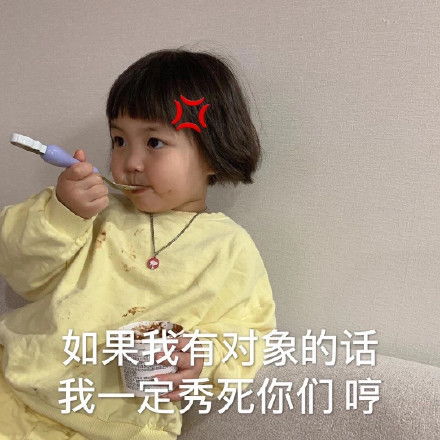 java面向对象一详解