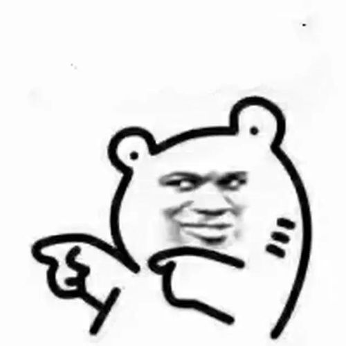 丢脸表情包对手