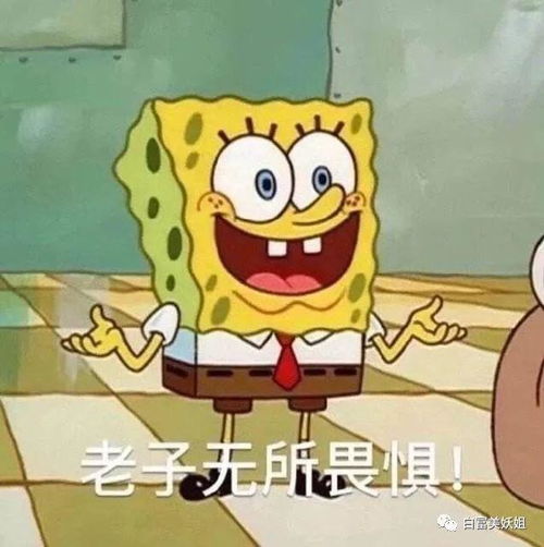 抖音公认男神太幻灭,照骗还恋过女装大佬