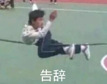当代年轻人到底做什么才能改变命运这是我听过的最靠谱的答案