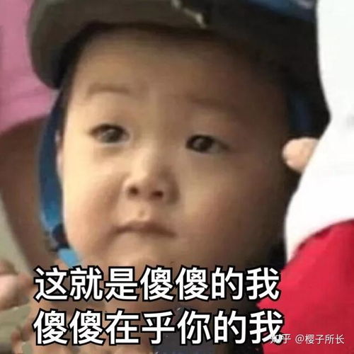 给男朋友送什么礼物好