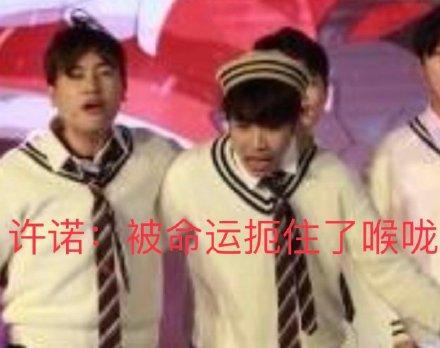 王者荣耀kpl奇妙夜选手表情包合集这谁顶得住