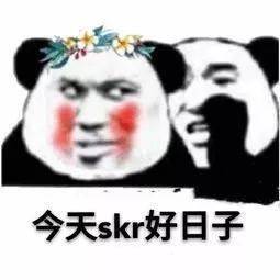 芥末留学喜报优尼塔斯日本语早稻田edu日本语等学校合格书展示