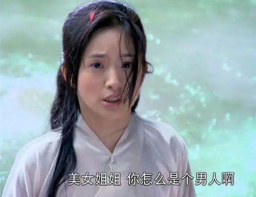 哪些剧淋雨场面让人难忘蓝湛魏无羡让人心疼,道明寺淋到出画