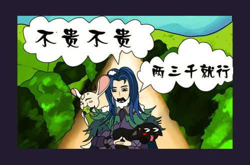 搞挖掘机最怕维修工说什么最后一句如同雷击