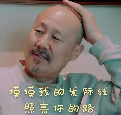 娱乐圈真是一个圈腾格尔玲花阿云嘎是亲戚,玲花辈分最小