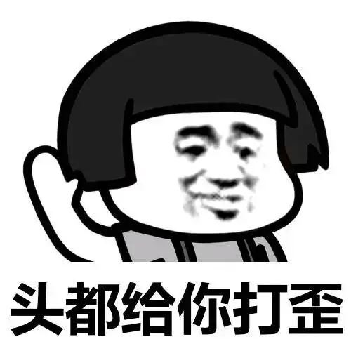 开心一刻笑话和朋友一起去吃饭,要买单时才发现没带钱包