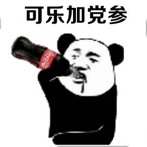 一篇被广大网民誉为2017最走心的年度总结报告