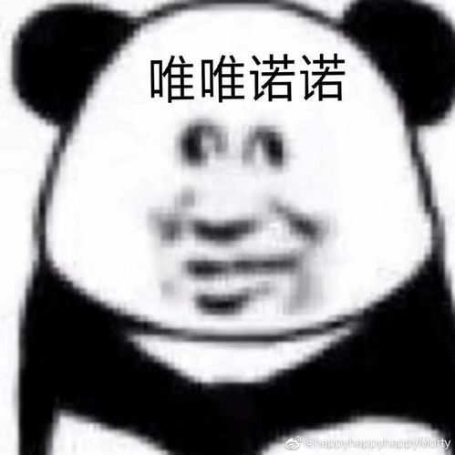 infj是不是戒心都很重标题实在不知道叫啥了