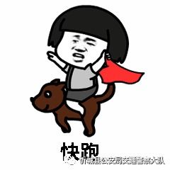忻城县城区新增一处特殊监控,你不得不关注