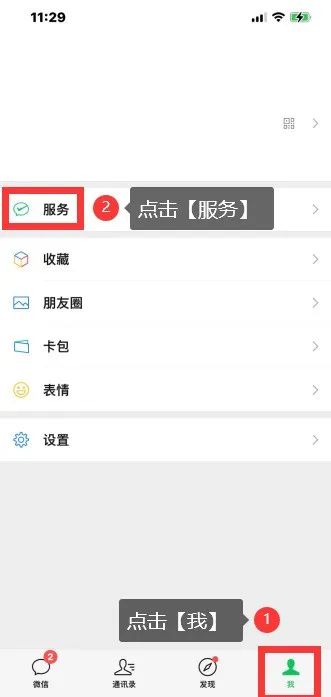 最新回应全额退款