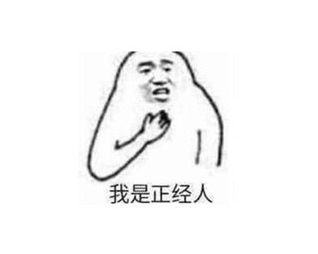 这是一篇很正经的美国专业就业分析干货一