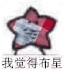 我这些年花掉的冤枉钱,都能在深圳买套房