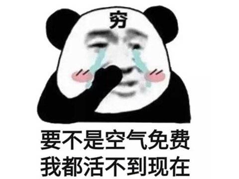 老外又开始整活抢不到ps5,干脆在游戏里模拟开箱寻求安慰