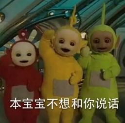 千万别再用红包插件皮肤微信,这10万微信帐号因为这个都被封了
