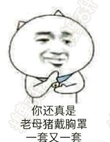 中国最有味道的女人竟是她