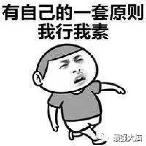 如何让闺蜜陪我单身一辈子表情包沙雕