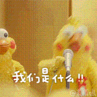 大哭表情包图片动态彭于晏