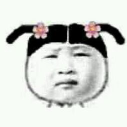 佳屯儿辫子好漂亮