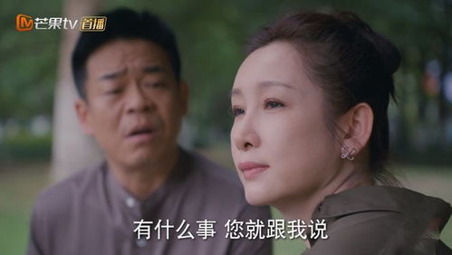 秦海璐带队戏骨用微表情飙戏,一部家庭剧,却演出中年人的难和暖