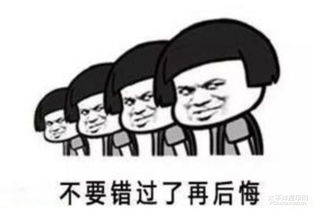 3.19北京现代限时特卖会绍兴站震撼来袭