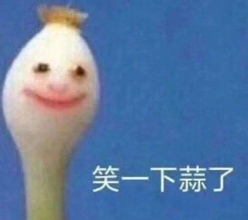 这月还有假期玩嘛都替你安排好了
