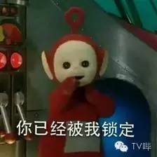 黑道太子爷向佐加盟爸爸去哪儿画风好暖