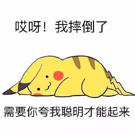 山西人天天挂在嘴边,却不知道怎么写的字,看到第一个就蒙圈了