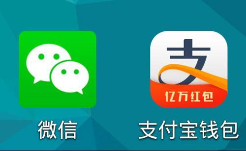 要保护微信支付宝的安全,先得保护手机的安全,这样做最保险