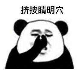 社交网络最火十条护肤谣言,一次拆穿