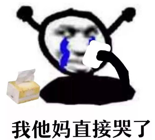 当老师被逼成主播后,学生别点我名