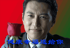 昆钢老奶,太搞笑了这才是昆钢老奶享受生活呢方式不看不知道一看吓一跳