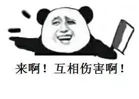 你的微信表情该更新了表情包记录音乐学生日