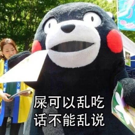 幽默段子笑话经过杂货店门口,有个妹子在卖拖鞋