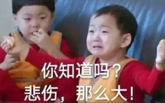 重要通知本周工作日将调整为4天,还有这些消息