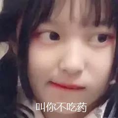 抖音表情包小黄脸最火