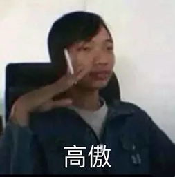 你愿意嫁给爱情,还是嫁给很多钱