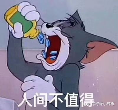 求过来人推荐一些孕妇能吃的零食,带辣的最好