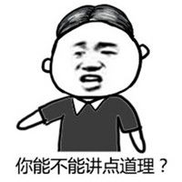 金馆长qq表情系列,全套恶搞金馆长图片