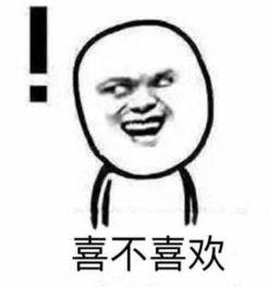普大喜奔明起我省社保公积金等495项业务可全程网办,足不出户一键搞定