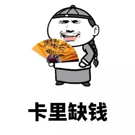 喜大普奔再上18天班,青海人又集体放假还有........