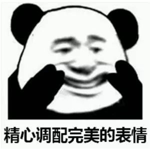 爆笑故事村长的傻儿子财大气粗,可这并不能打败我机智的小脑瓜
