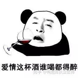 2019年度迷惑医疗行为大赏哈哈哈绝对不是段子