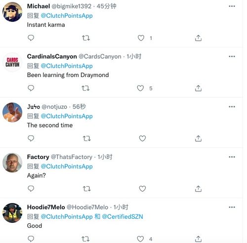 争议戴维斯脚踢克劳德裆部后者表情痛苦太阳悍将扶起浓眉相视而笑