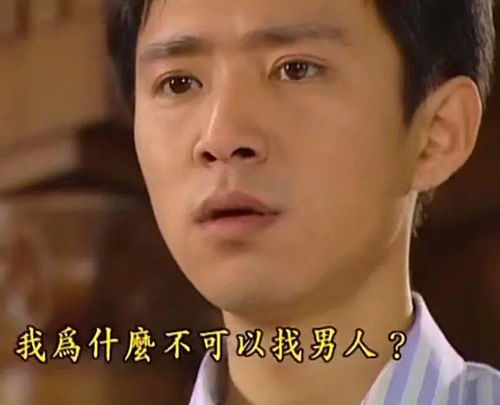 大姐占2排硬座睡觉被质疑霸座后掏出6张车票