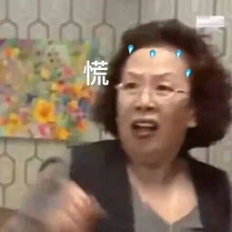 斗图表情包合集今天可爱百分百